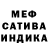 Метадон мёд JellyMfish