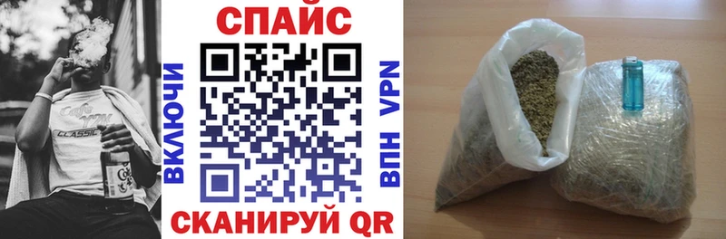 Бутират Butirat  Апатиты 
