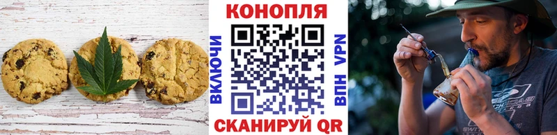 blacksprut рабочий сайт  Апатиты  Еда ТГК марихуана 