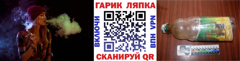 ГАШИШ убойный  купить   Апатиты 