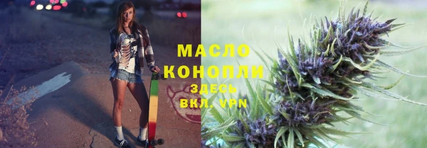 кокаин перу Алексеевка