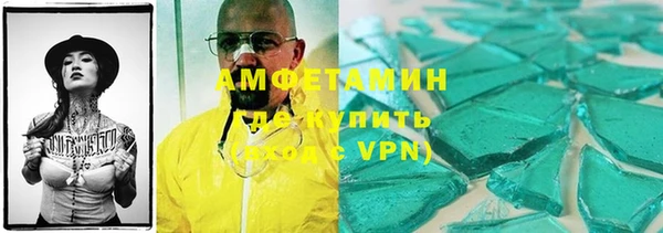 кокаин перу Алексеевка