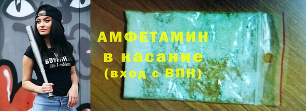 COCAINE Алексин