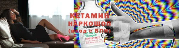 COCAINE Алексин