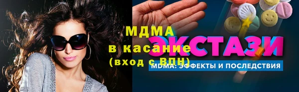 героин Алзамай