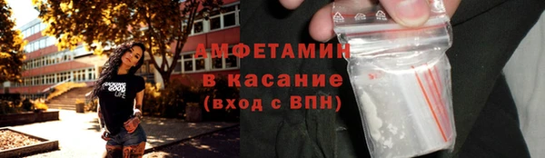 кокаин перу Алексеевка