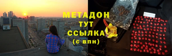 героин Алзамай