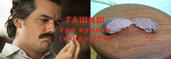 кокаин перу Алексеевка