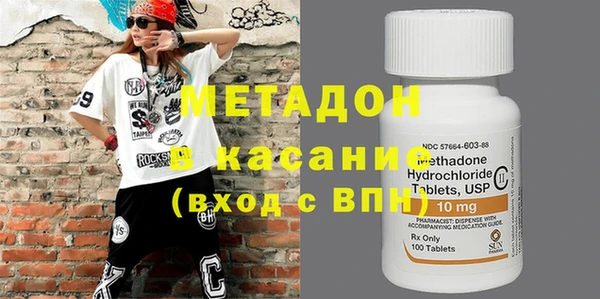 героин Алзамай