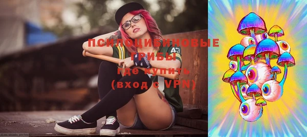 кокаин VHQ Покров