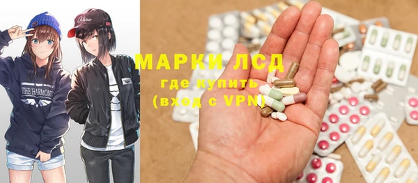 COCAINE Алексин