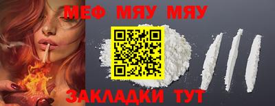 герыч Азнакаево