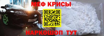 герыч Азнакаево