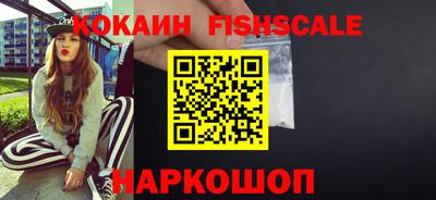 герыч Азнакаево