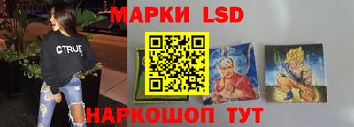 герыч Азнакаево