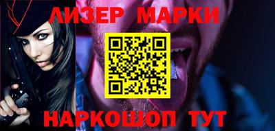 герыч Азнакаево