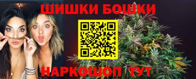 герыч Азнакаево
