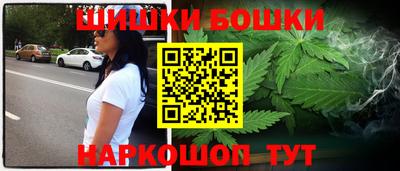 героин Абинск