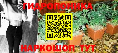 герыч Азнакаево