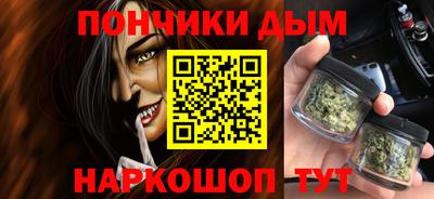 герыч Азнакаево