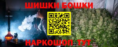 альфа пвп VHQ Абакан