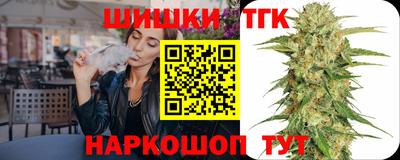 герыч Азнакаево