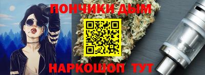 альфа пвп VHQ Абакан
