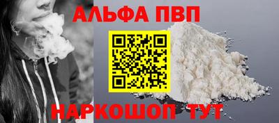 герыч Азнакаево