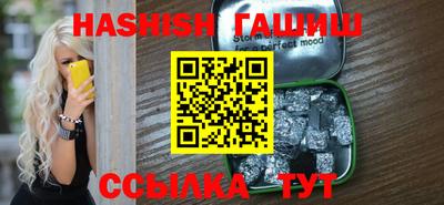 герыч Азнакаево