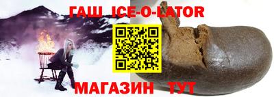 герыч Азнакаево