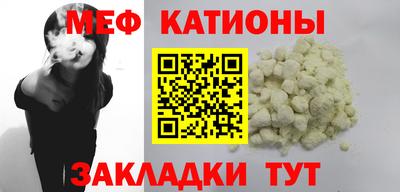 герыч Азнакаево