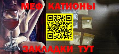 герыч Азнакаево