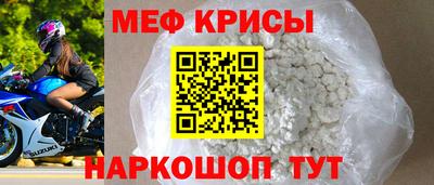 герыч Азнакаево
