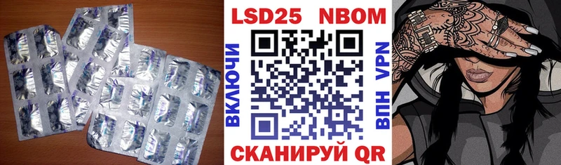купить  цена  Апатиты  ЛСД экстази ecstasy 