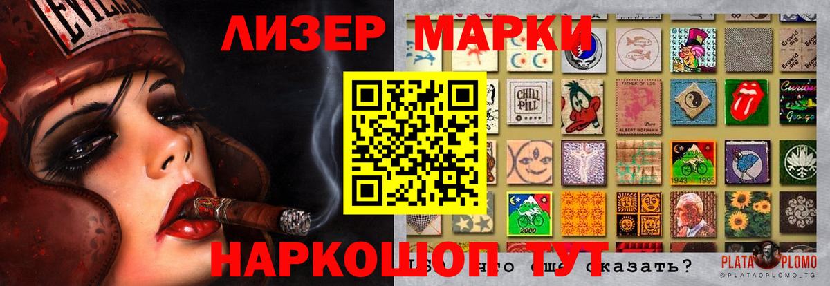 Alpha PVP Апатиты