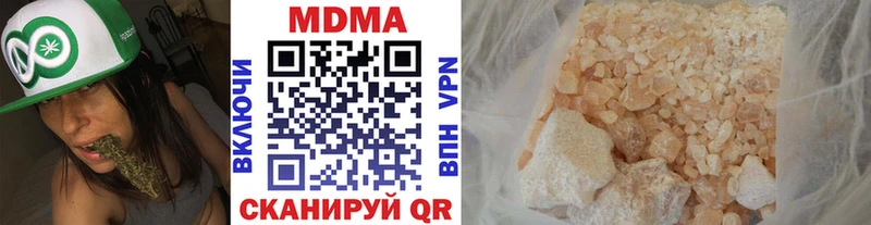 сколько стоит  Апатиты  MDMA молли 