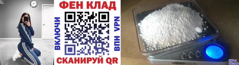 купить наркотики сайты  Апатиты  KRAKEN маркетплейс  Первитин пудра 